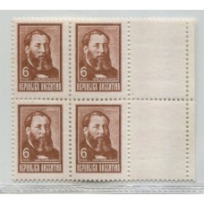 ARGENTINA 1969 GJ 1491CD CUADRO DE ESTAMPILLAS NUEVAS MINT CON COMPLEMENTO U$ 24